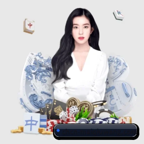 世界杯 APP
